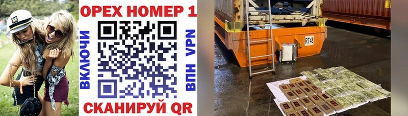 КОКАИН Эквадор  Моршанск 