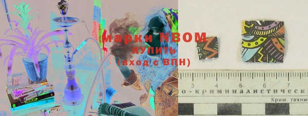 MDMA Лабытнанги