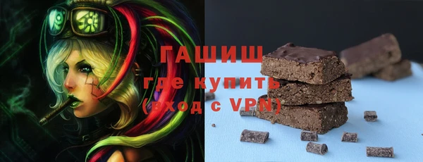 меф Лагань
