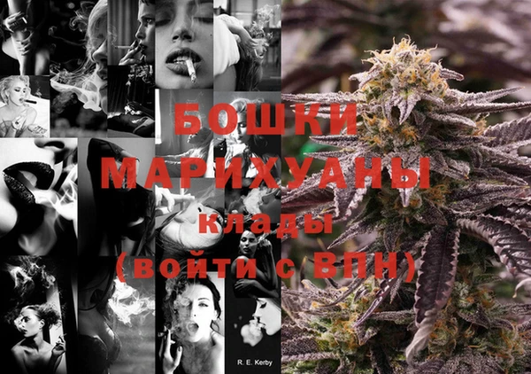 меф Лагань