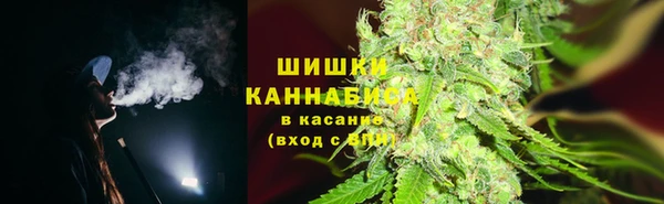 MDMA Лабытнанги