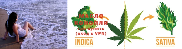 MDMA Лабытнанги