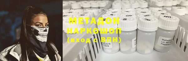 меф Лагань