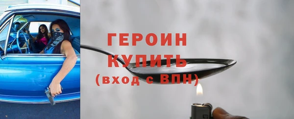 MDMA Лабытнанги