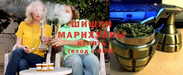 MDMA Лабытнанги