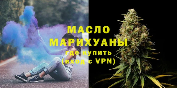 MDMA Лабытнанги