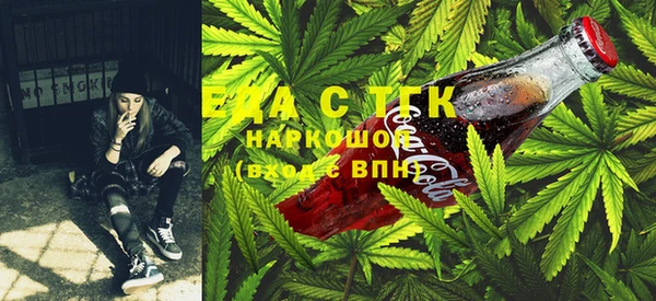MDMA Лабытнанги
