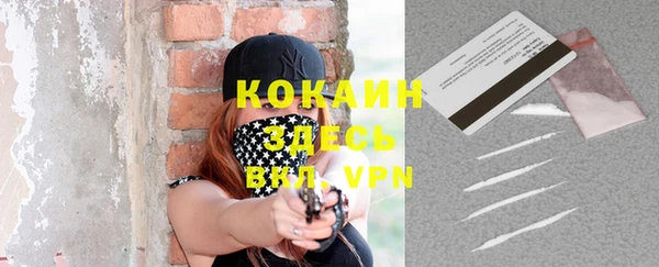 jwh Краснотурьинск
